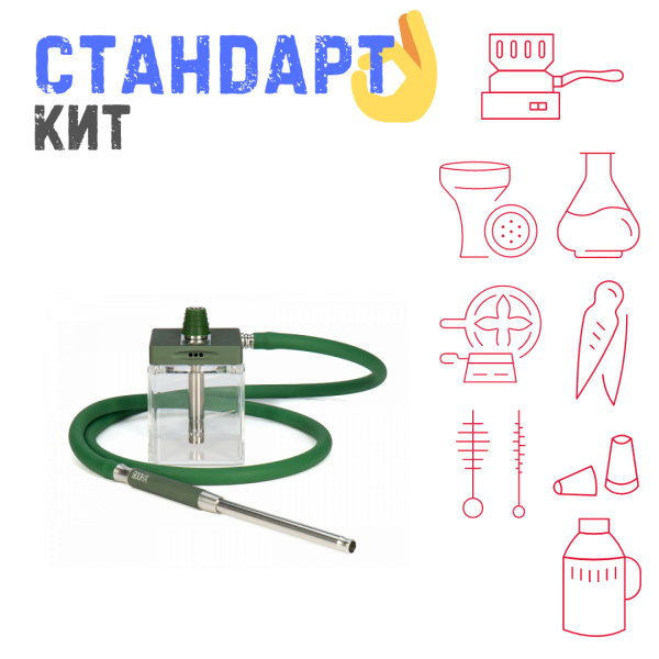 Набор с кальяном  Hoob subAtom British Racing Green (13 см, Зеленый) СТАНДАРТ в Иркутске