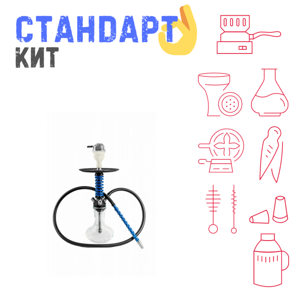 Набор с кальяном  Mamay Customs Micro Coilovers Blue СТАНДАРТ в Иркутске
