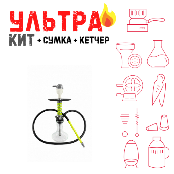 Набор с кальяном  Mamay Customs Micro Coilovers Green ВСЕ ВКЛЮЧЕНО в Иркутске