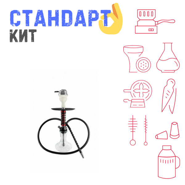 Набор с кальяном  Mamay Customs Micro Coilovers Mahogany СТАНДАРТ в Иркутске
