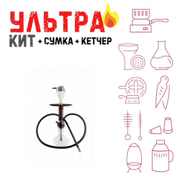 Набор с кальяном  Mamay Customs Micro Coilovers Mahogany ВСЕ ВКЛЮЧЕНО в Иркутске