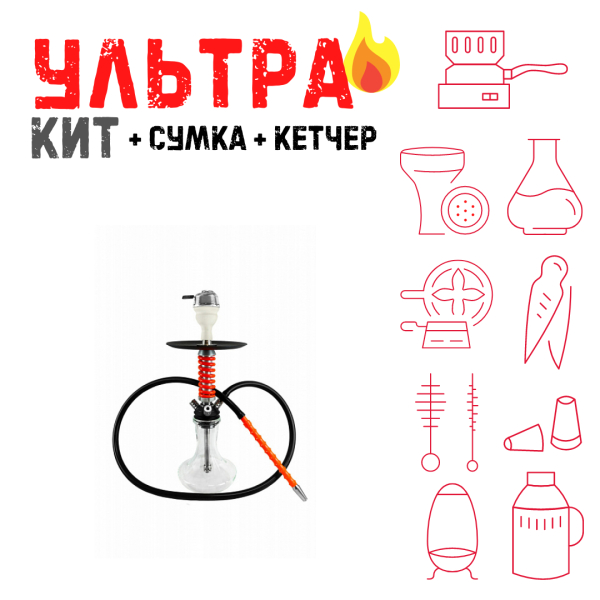 Набор с кальяном  Mamay Customs Micro Coilovers Red ВСЕ ВКЛЮЧЕНО в Иркутске