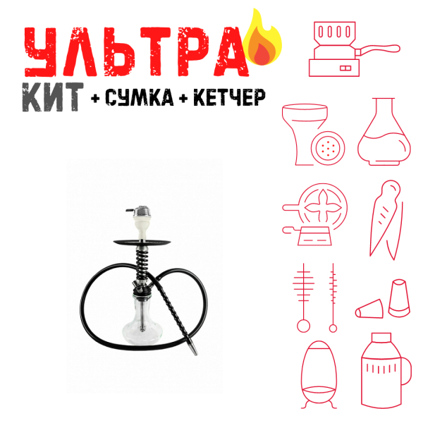 Набор с кальяном  Mamay Customs Micro Coilovers Silver ВСЕ ВКЛЮЧЕНО в Иркутске