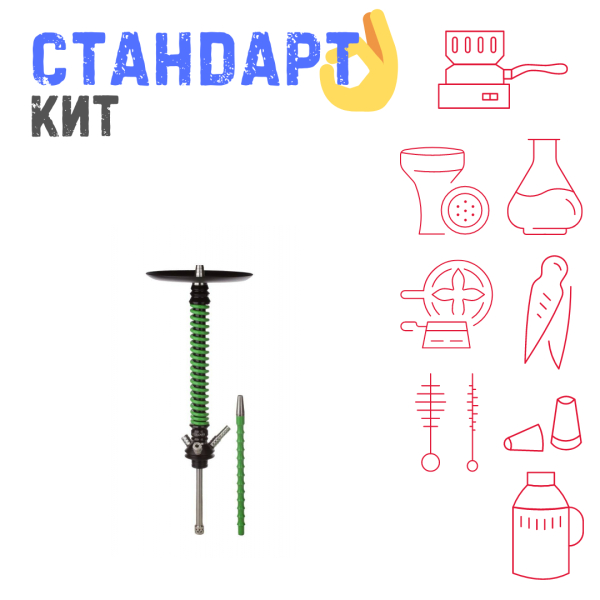 Набор с кальяном  Mamay Customs Coilovers v12 Зеленый/Черный СТАНДАРТ в Иркутске