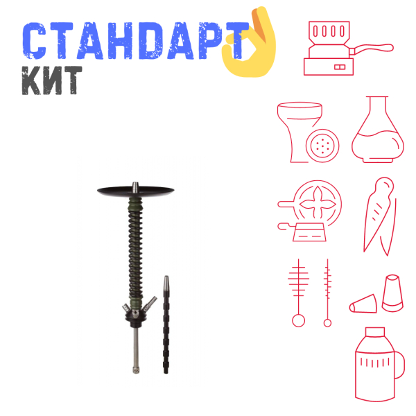 Набор с кальяном  Mamay Customs Coilovers v12 Хаки/Черный СТАНДАРТ в Иркутске