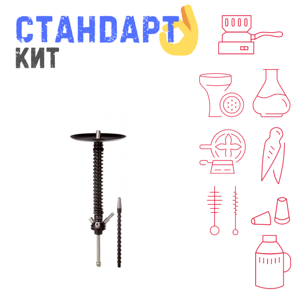 Набор с кальяном  Mamay Customs Coilovers v12 Черный СТАНДАРТ в Иркутске