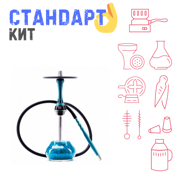 Набор с кальяном  Alpha Hookah X Florida СТАНДАРТ в Иркутске