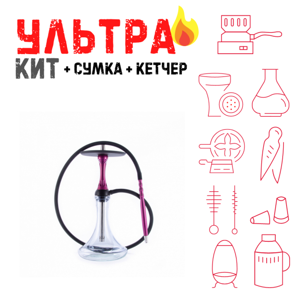 Набор с кальяном  Alpha Hookah X Harley ВСЕ ВКЛЮЧЕНО в Иркутске