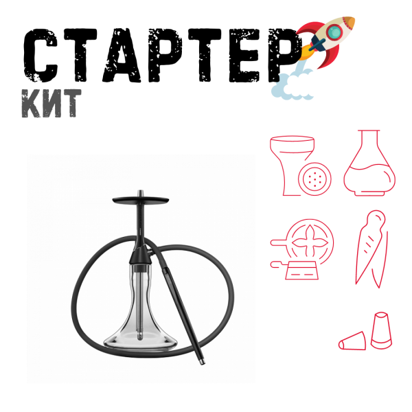 Набор с кальяном  Koress K2 Black Gloss ТОЛЬКО НЕОБХОДИМОЕ в Иркутске