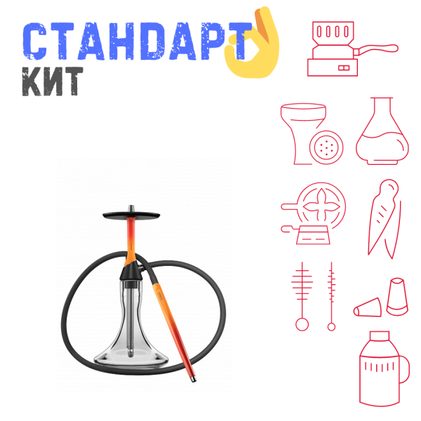 Набор с кальяном  Koress K2 Flame СТАНДАРТ в Иркутске