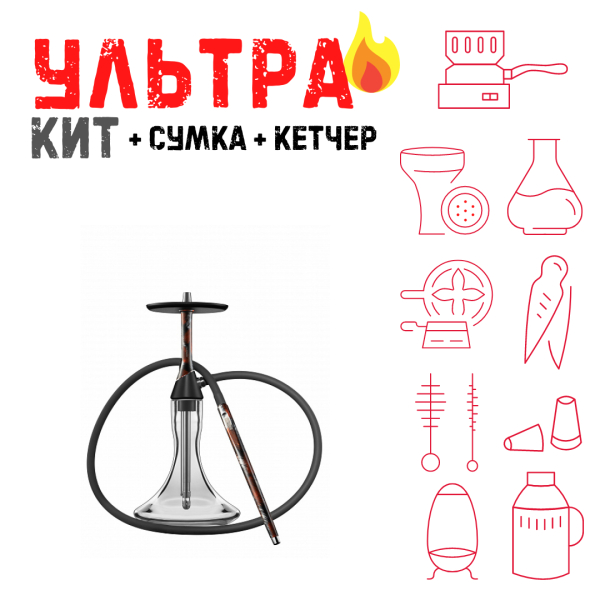 Набор с кальяном  Koress K2 Rebel ВСЕ ВКЛЮЧЕНО в Иркутске
