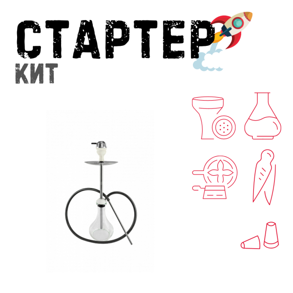 Набор с кальяном  Avanti Offspring white ТОЛЬКО НЕОБХОДИМОЕ в Иркутске