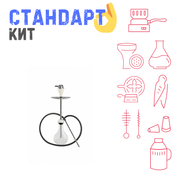 Набор с кальяном  Avanti Offspring white СТАНДАРТ в Иркутске