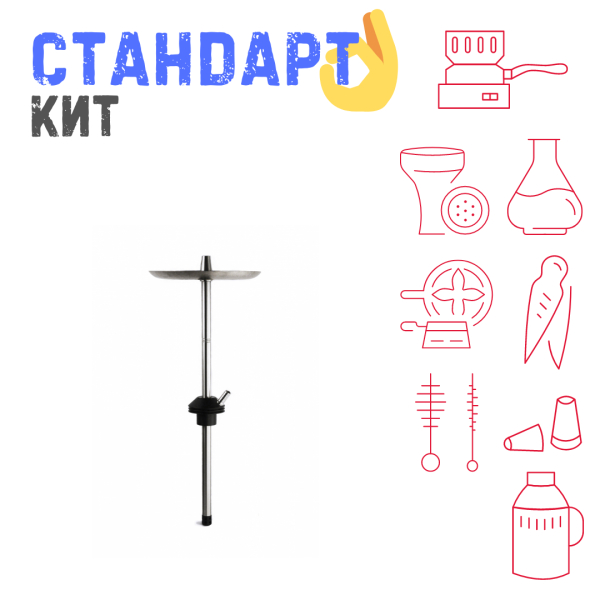 Набор с кальяном  Avanti Offspring черный СТАНДАРТ в Иркутске