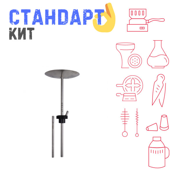 Набор с кальяном  Avanti Палыч черный СТАНДАРТ в Иркутске