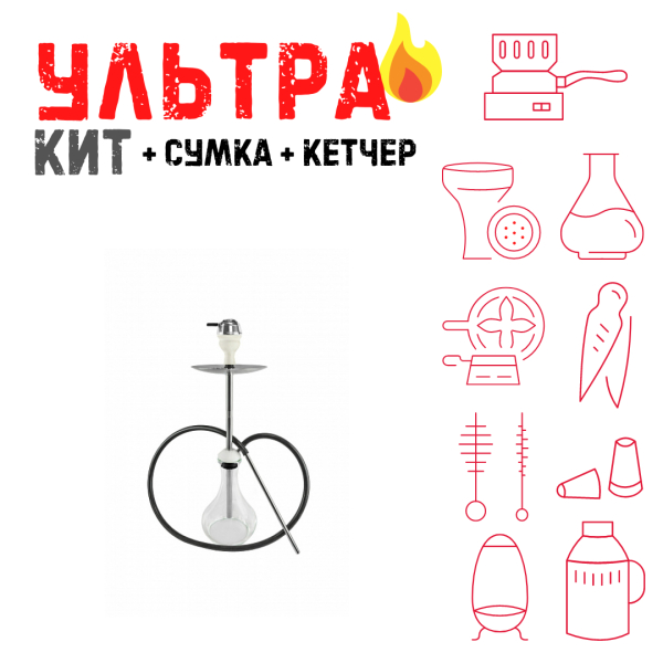 Набор с кальяном  Avanti Offspring white ВСЕ ВКЛЮЧЕНО в Иркутске