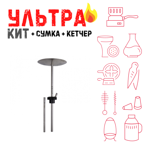Набор с кальяном  Avanti Палыч черный ВСЕ ВКЛЮЧЕНО в Иркутске