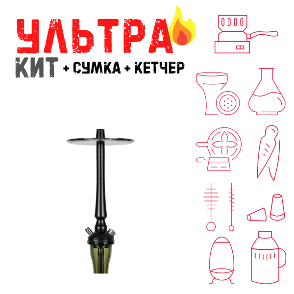 Набор с кальяном  Maklaud Dzen A ВСЕ ВКЛЮЧЕНО в Иркутске
