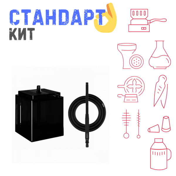 Набор с кальяном  Hoob Atom Vanta СТАНДАРТ в Иркутске