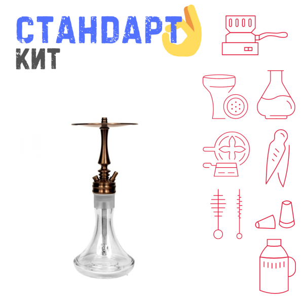 Набор с кальяном  Hoob Mars Mini Bronze СТАНДАРТ в Иркутске