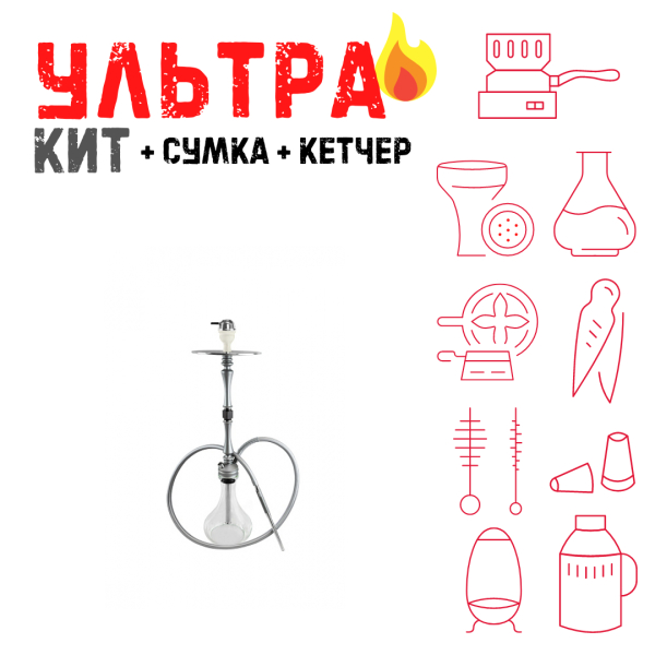 Набор с кальяном  Hoob Mars ВСЕ ВКЛЮЧЕНО в Иркутске