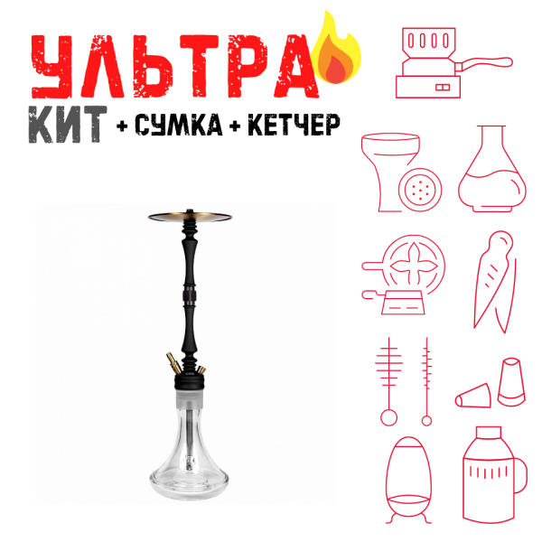 Набор с кальяном  Hoob Mars Black ВСЕ ВКЛЮЧЕНО в Иркутске