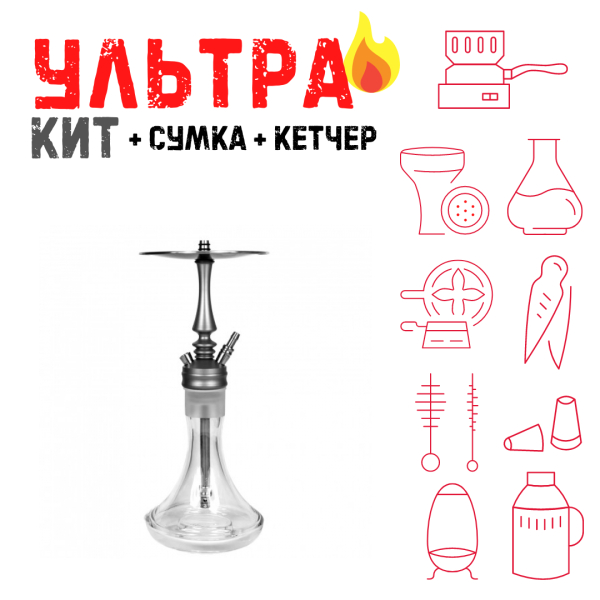 Набор с кальяном  Hoob Mars Mini ВСЕ ВКЛЮЧЕНО в Иркутске