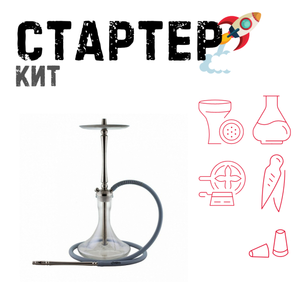 Набор с кальяном  Mattpear Classic M ТОЛЬКО НЕОБХОДИМОЕ в Иркутске