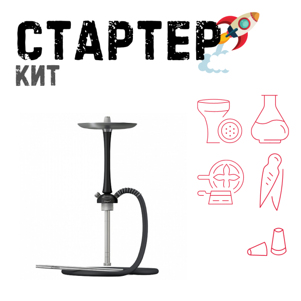 Набор с кальяном  Mattpear Simple M Black ТОЛЬКО НЕОБХОДИМОЕ в Иркутске