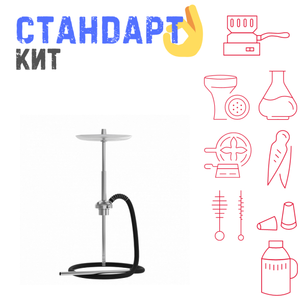Набор с кальяном  Mattpear Ready S Pro (базовый комплект) СТАНДАРТ в Иркутске