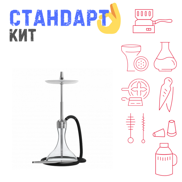 Набор с кальяном  Mattpear Ready S Pro (комплект с мелассоуловителем) СТАНДАРТ в Иркутске