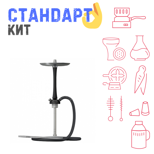 Набор с кальяном  Mattpear Simple M Black СТАНДАРТ в Иркутске