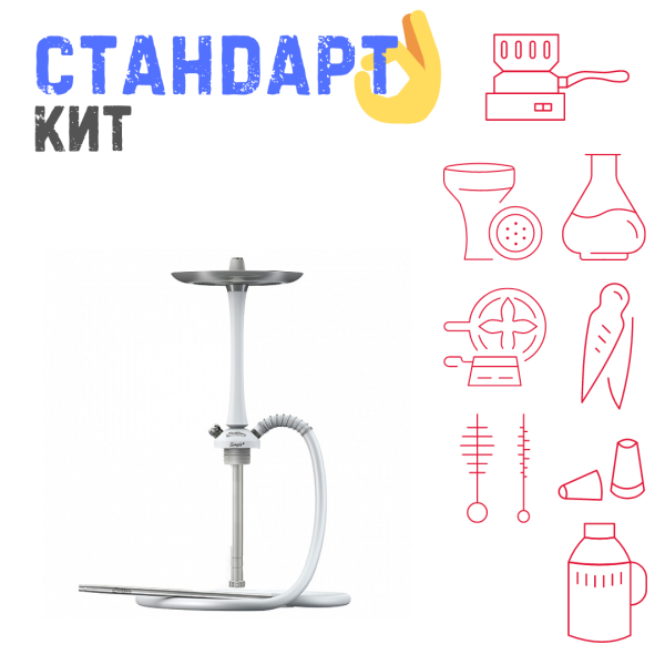 Набор с кальяном  Mattpear Simple M White СТАНДАРТ в Иркутске