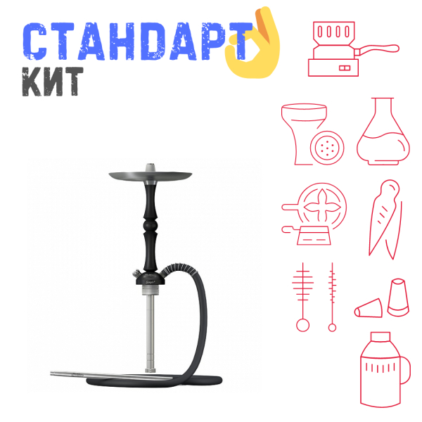 Набор с кальяном  Mattpear Simple M Шарик Black СТАНДАРТ в Иркутске