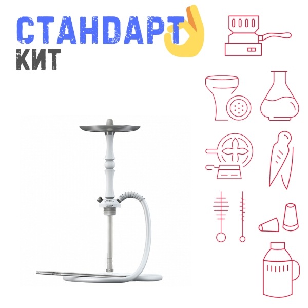 Набор с кальяном  Mattpear Simple M Шарик White СТАНДАРТ в Иркутске