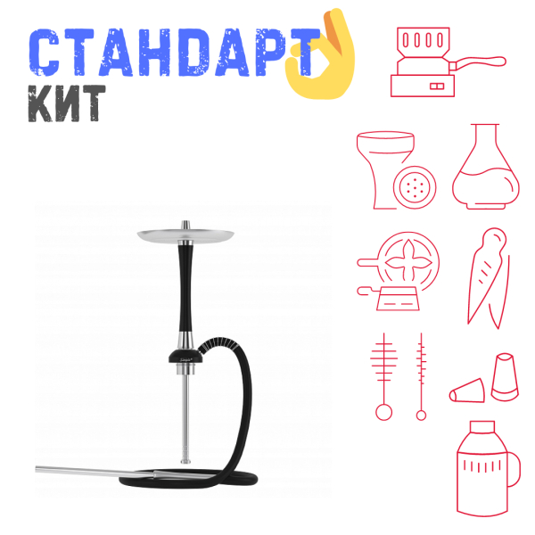 Набор с кальяном  Mattpear Simple S Pro Black Slim СТАНДАРТ в Иркутске