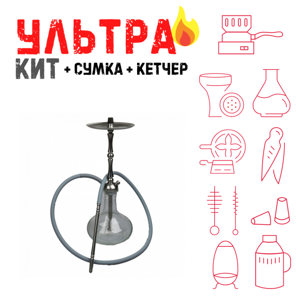 Набор с кальяном  Mattpear Classic M Шарик ВСЕ ВКЛЮЧЕНО в Иркутске