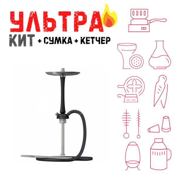 Набор с кальяном  Mattpear Simple M Black ВСЕ ВКЛЮЧЕНО в Иркутске