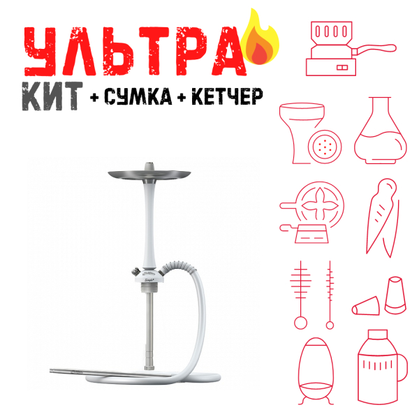Набор с кальяном  Mattpear Simple M White ВСЕ ВКЛЮЧЕНО в Иркутске