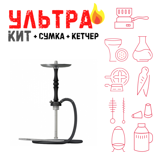 Набор с кальяном  Mattpear Simple M Шарик Black ВСЕ ВКЛЮЧЕНО в Иркутске