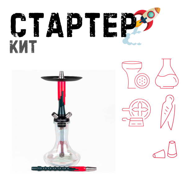 Набор с кальяном  Mamay Customs Flow Race Green (24 см) ТОЛЬКО НЕОБХОДИМОЕ в Иркутске