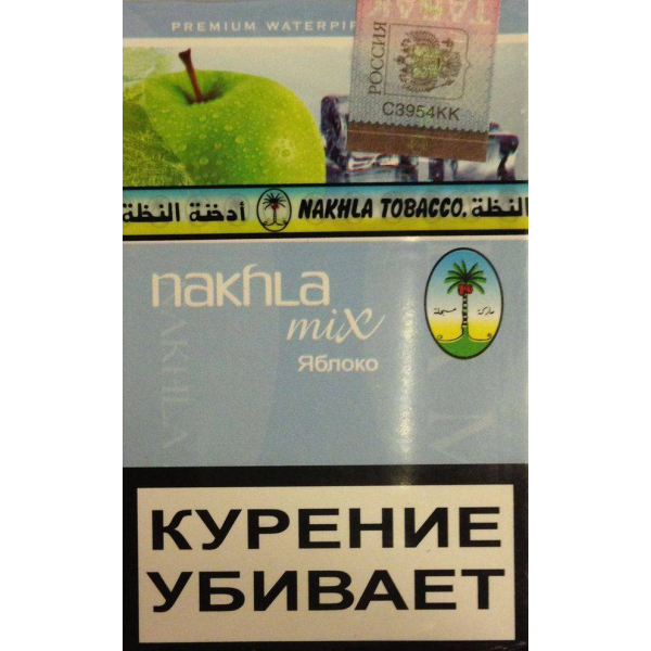 Табак El Nakhla Mix Ice Apple 50 гр в Иркутске