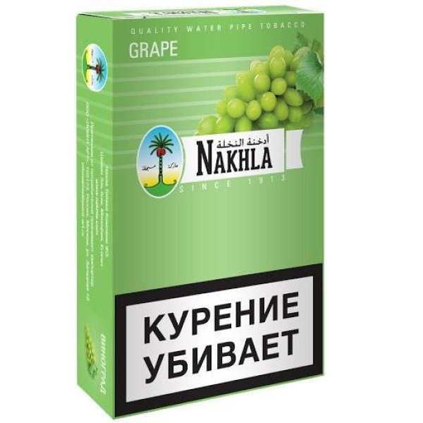 Табак Nakhla New Grape 250 грамм в Иркутске