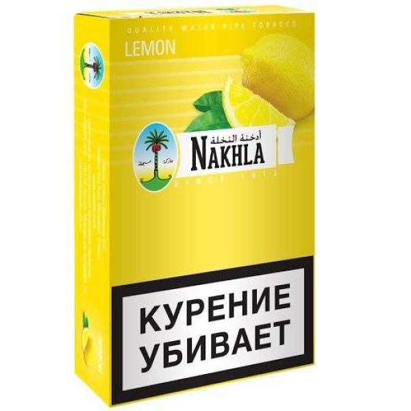 Табак Nakhla New Lemon 250 грамм в Иркутске