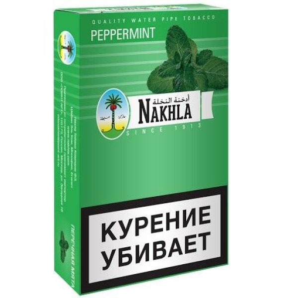 Табак Nakhla New Peppermint 250 грамм в Иркутске