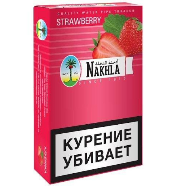 Табак Nakhla New Strawberry 250 грамм в Иркутске