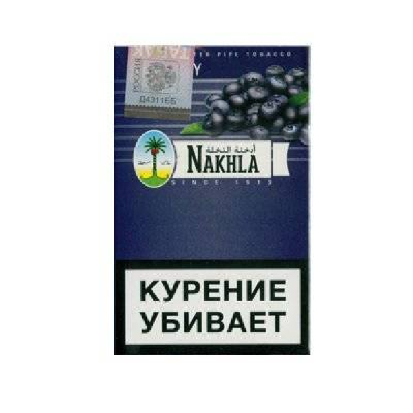 Кальянный табак Nakhla New Черника 50 гр в Иркутске