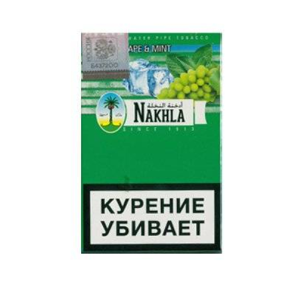 Кальянный табак Nakhla New Виноград мята 50 гр в Иркутске