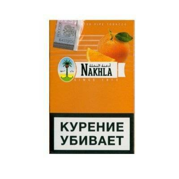 Кальянный табак Nakhla New Апельсин 50 гр в Иркутске