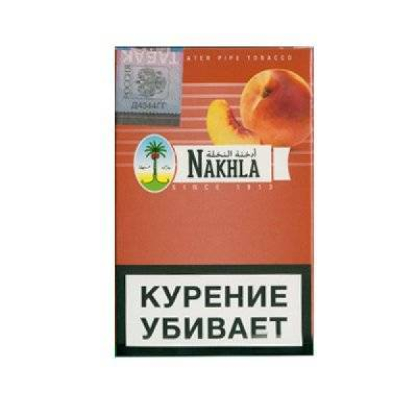 Кальянный табак Nakhla New Персик 50 гр в Иркутске